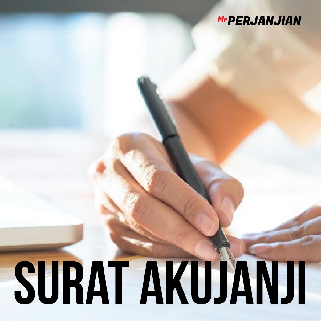 Surat Akujanji